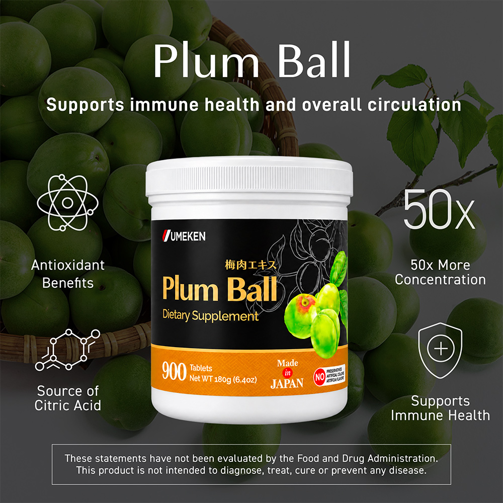 Plum Ball (180g) / 3 mth supply (900 balls)