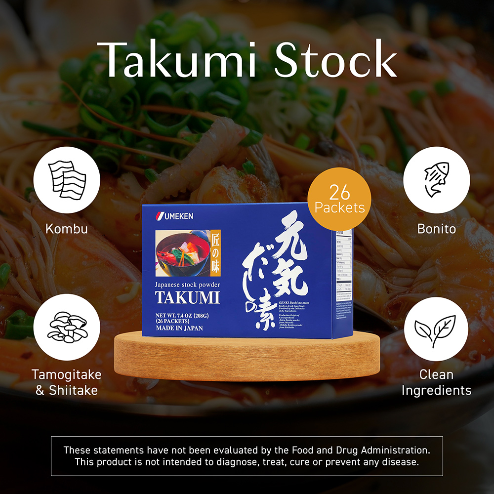Takumi (Japanese Stock Powder) / 8g x 26 packets