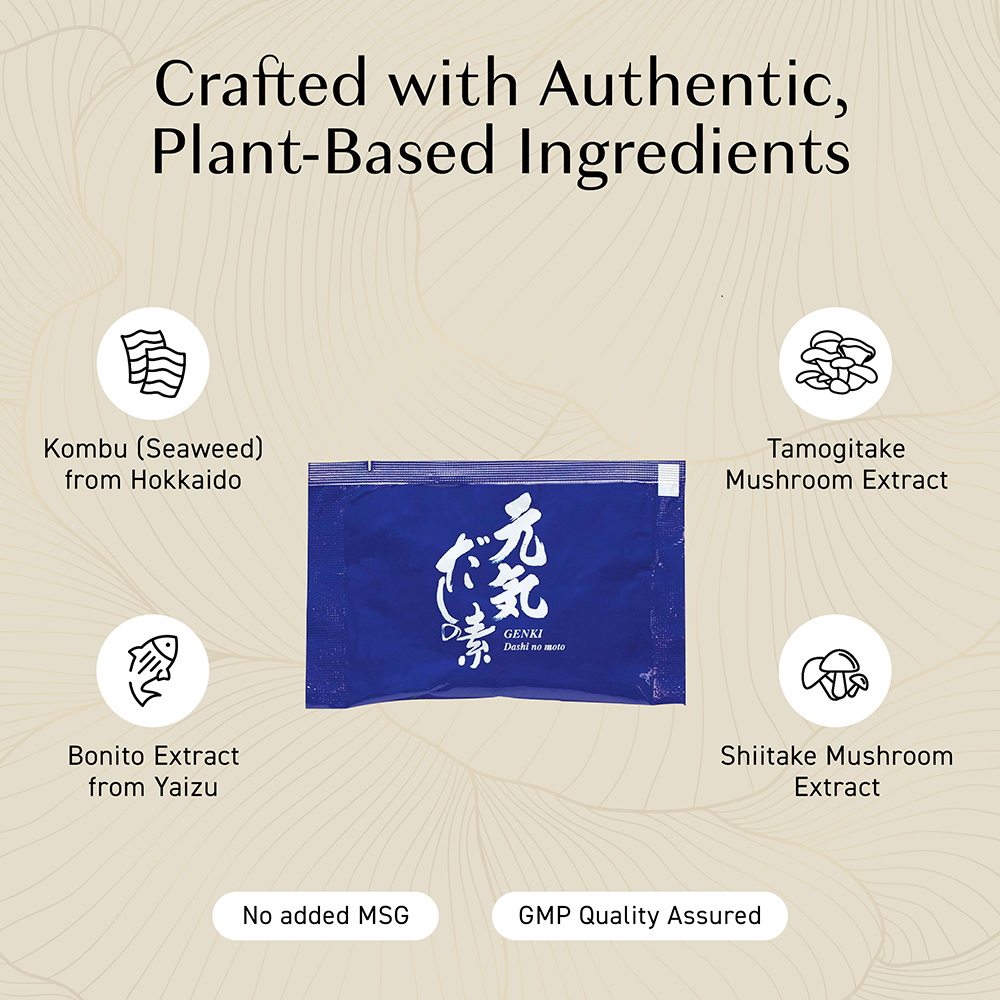 Takumi (Japanese Stock Powder) / 8g x 26 packets