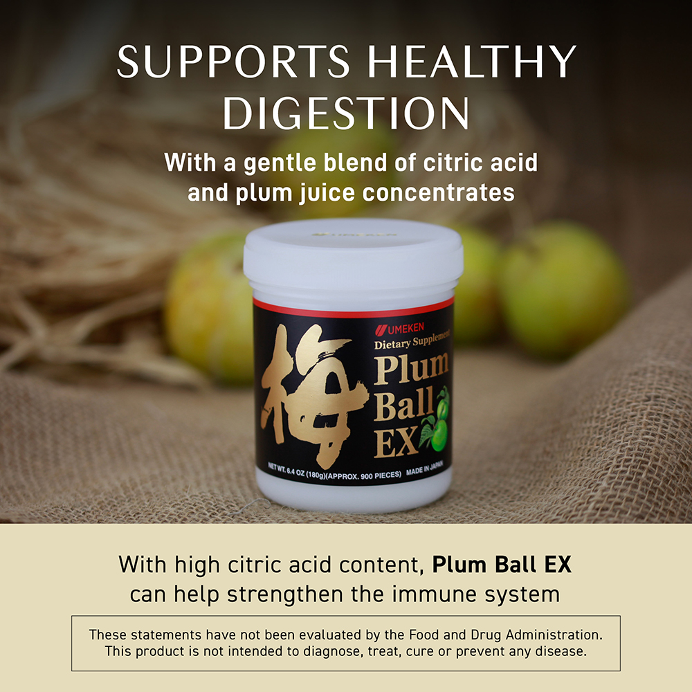 Plum Ball EX (180g) / 3 mth supply (900 balls)