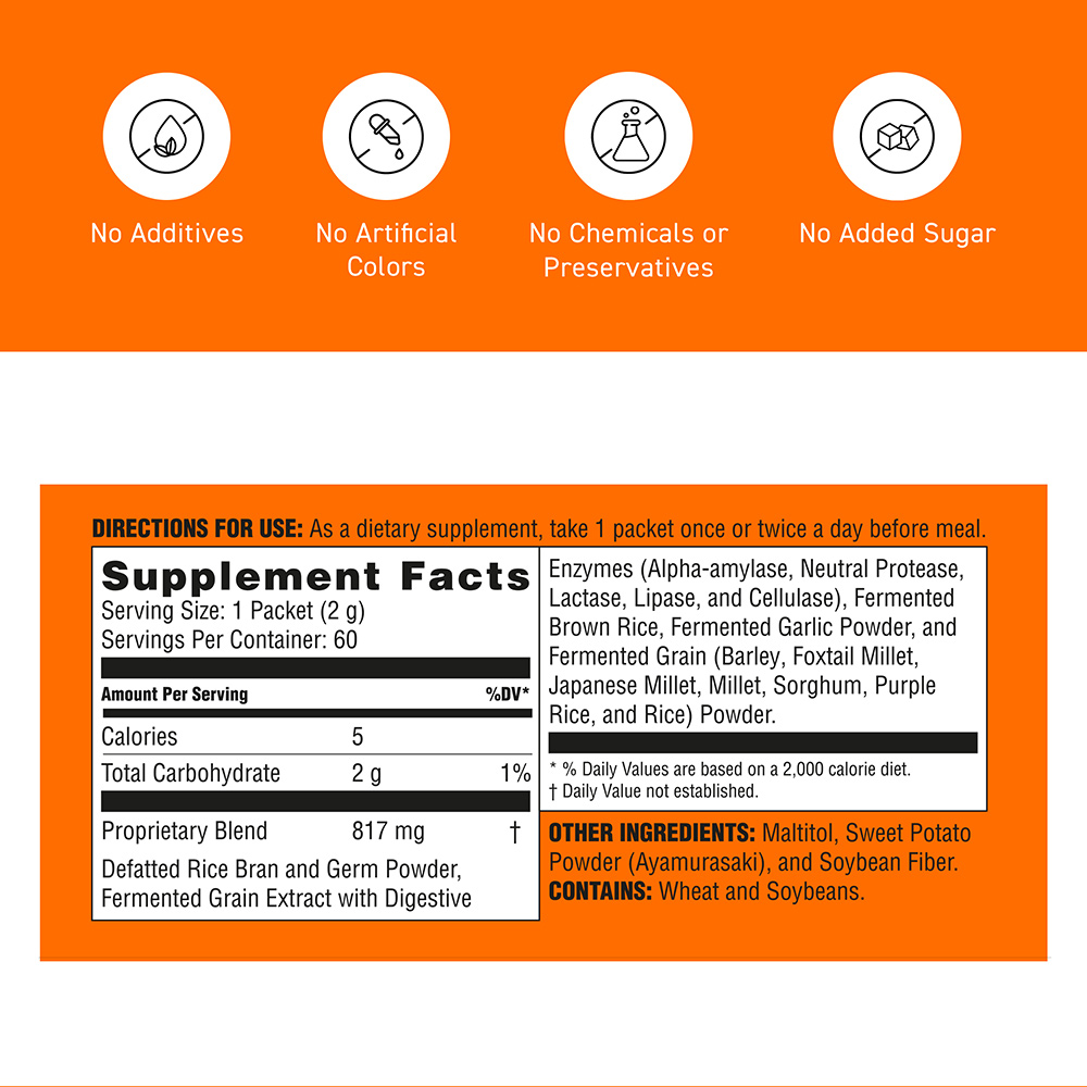 Shouka Enzyme (Digestive Enzymes) / 60 packets