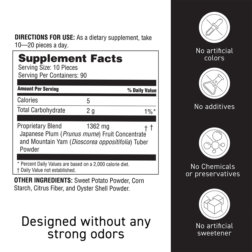 Plum Ball EX (180g) / 3 mth supply (900 balls)