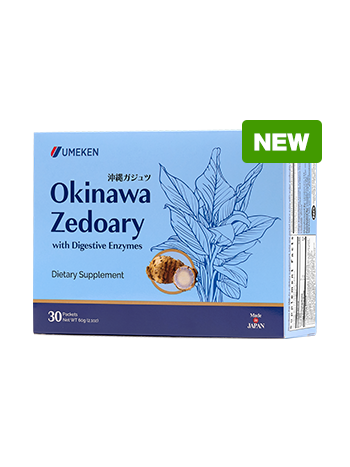 その他 Ume zedoary30_rect_new_label.png