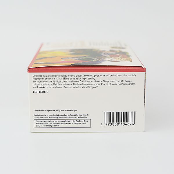 Beta Glucan / 1 mth supply (30 packets)